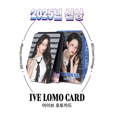 Suremarket Ive 2025 Νέο Άλμπουμ Είδη Φωτοκάρτα