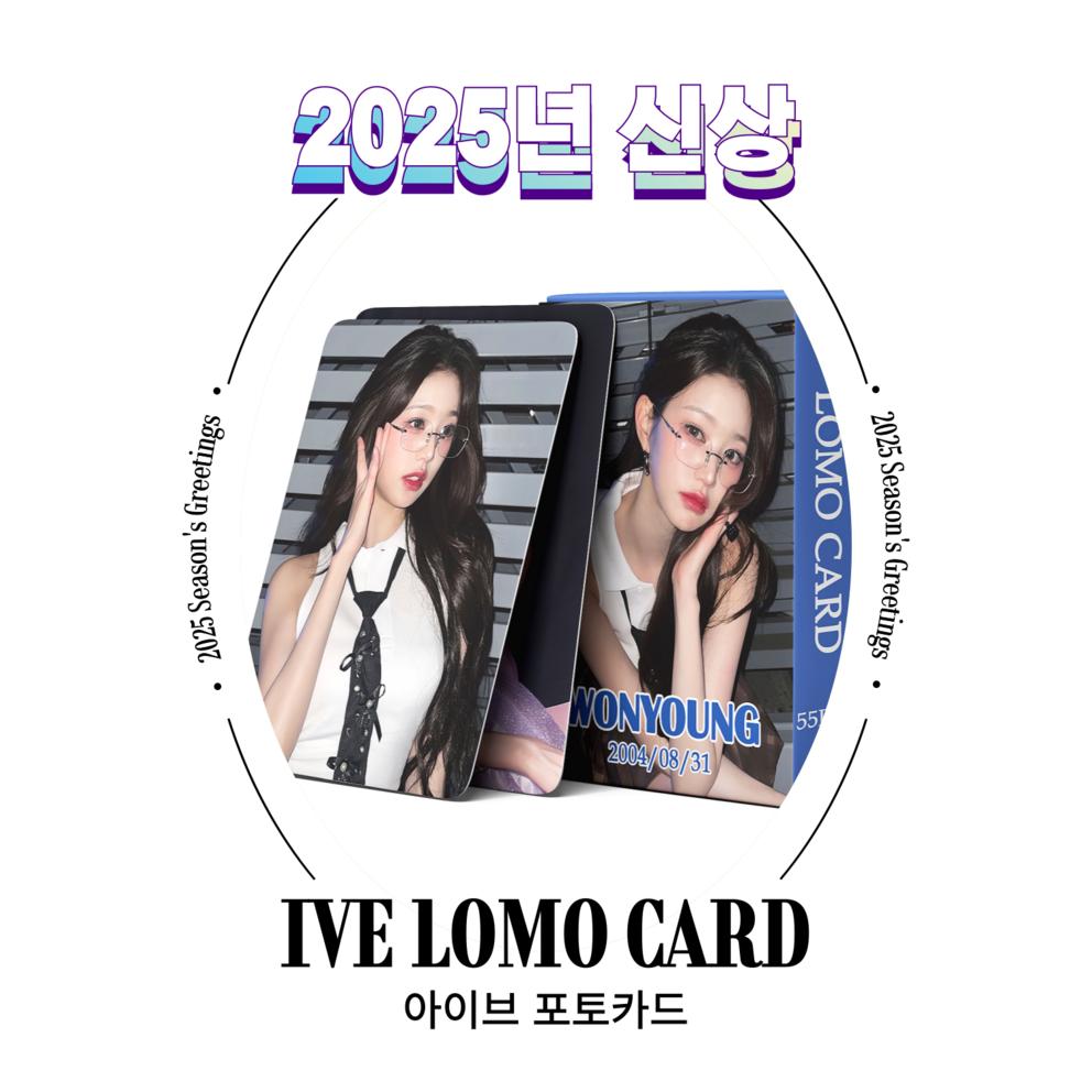 

Suremarket Ive 2025 Товары нового альбома Фотокарточка