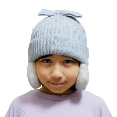 Happy Knit Hat with Pearl Ribbon and Fur Sizes Elementary School Age Beans! Kids' Earflaps, Gray/Lavender, 52-56cm, (Gray)