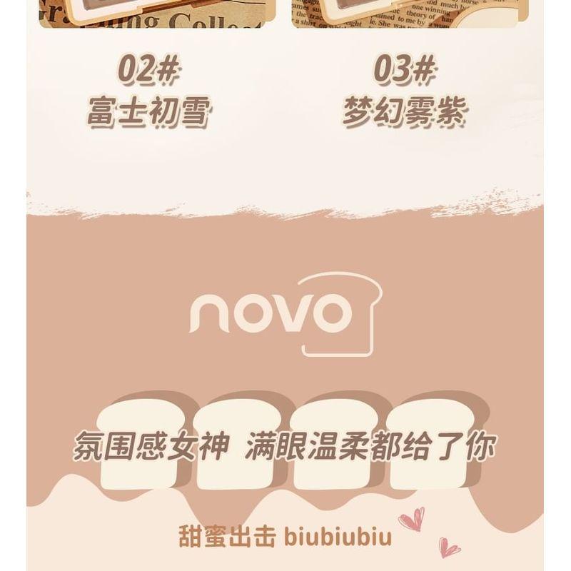 NOVO - 9 Kleuren Zacht Toast Oogschaduw Palet - 3 Tinten