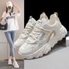 Showing feet small women's shoes spring and summer new breathable mesh dad shoes women's ultra-lightweight shock-absorbing sports shoes women's