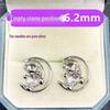 Crescent Moon Bear Earrings: Sterling Silver with 6.2mm CZ Stone