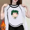 Women's Double-Sided German Velvet Long-Sleeve T-Shirt - 2024 Autumn/Winter Chic Versatile Top