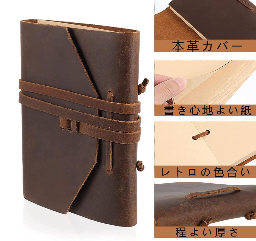 Jojofuny Leather Notebook, Retro Antique Style, Plain, Handmade, Personalized, Diary, Notepad, Planner, Stationery, Gift, Brown