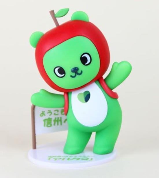 

Nagano Prefecture PR character Arukuma 69mm ABS PVC painted finished figure Approx. &