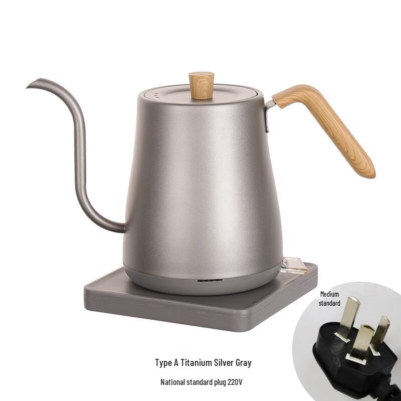Shangqi Gooseneck Electric Pour-Over Kettle