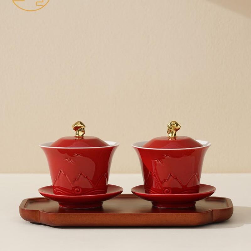 Wedding Tea Ceremony Cup Set with Bamboo Tray