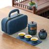 Shangqi Ceramic Travel Tea Set - Ancient Charm Blue