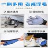 Pet grooming gloves, dog hair comb, dog grooming brush, pet supplies, hair removal tool, cat hair cleaner