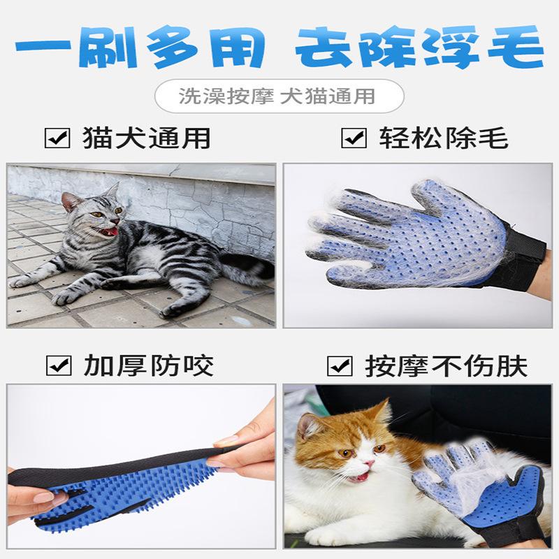 Pet grooming gloves, dog hair comb, dog grooming brush, pet supplies, hair removal tool, cat hair cleaner