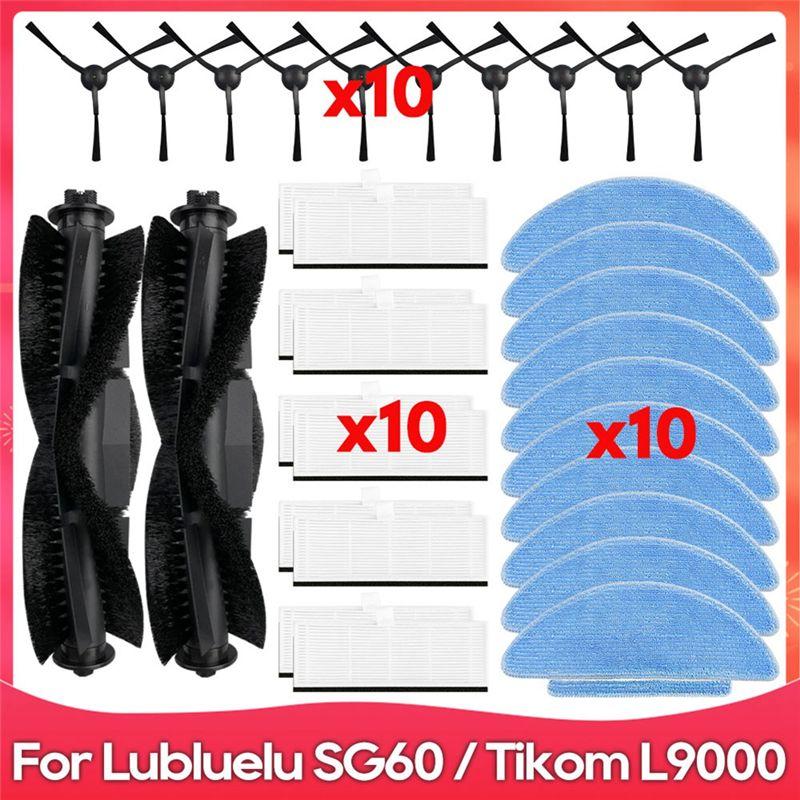 

AEE4-For Lubluelu SG60 / SL60 / SL60D / SL61 / Tikom L9000 Vacuum Parts Accessories Roller Side Brush Hepa Filter Mop Cloth