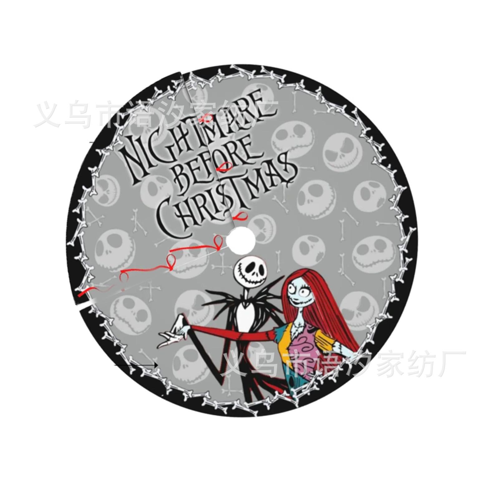 

Юбка для рождественской елки Рукоделие Рождественские украшения One Size