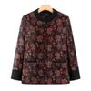 Xiaofu Elderly Women's Chinese Style Jacket