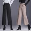 Woolen Wide Leg Pants Office Lady Straight Pantalones Autumn Winter Ankle Length Oversized Trousers