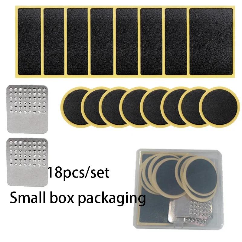 50/30/20/10PCS Bicycle Glue-free Tire Patches Tool Quick Repairing Tyre Protection Patch Adhesive Quick Drying Bike Accessories