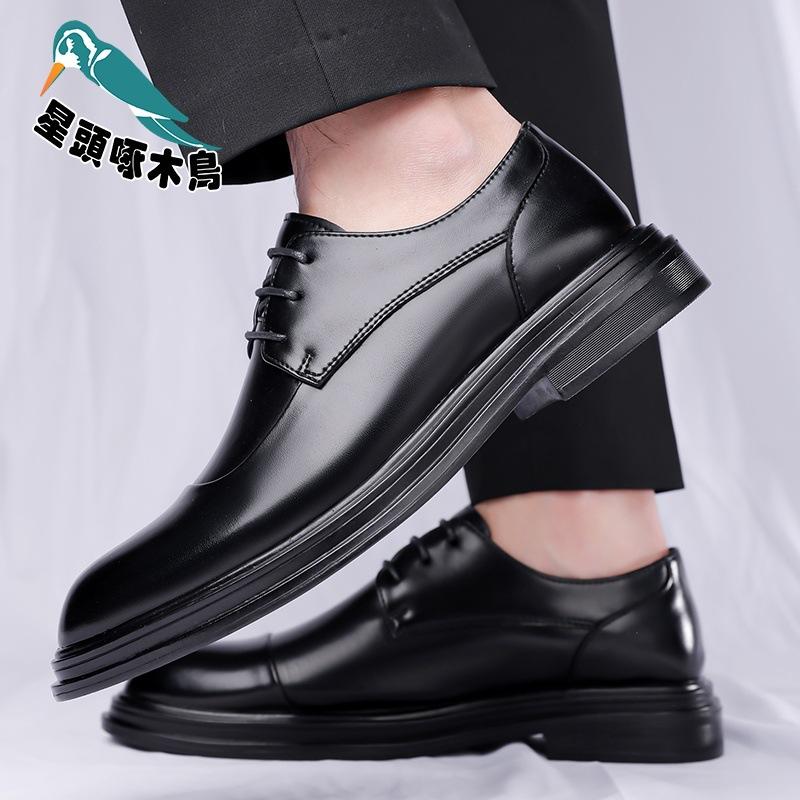 British Korean version pointed groom suit wedding shoes men's shoes business dress casual leather shoes
