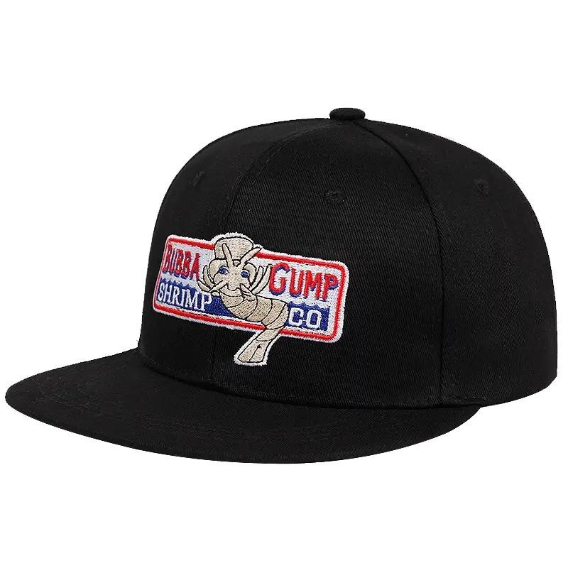 Unisex Forrest Gump Embroidery Hip-hop Hats Outdoor Adjustable Casual Baseball Caps Sunscreen Hat