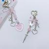 Elegant Bowknot Bead Heart Keyring Pendant Keychain Accessory Charm for Women