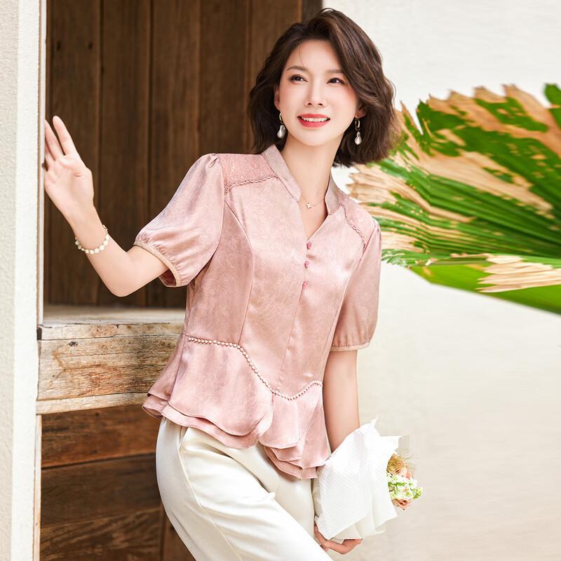 Mom s Elegant Summer V-Neck Short Sleeve Blouse L