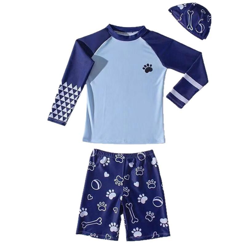Alliance Messenger Kids  Long Sleeve Split Swimsuit Set