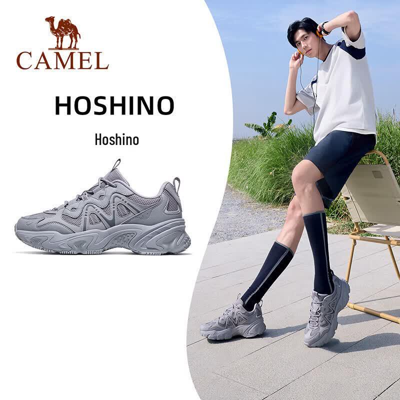 CAMEL Retro Mesh Breathable Dad Sneakers