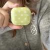 Small fresh matcha green and white flower for AirPods 1 /pro1 earphone protective case cover two or three generations of new girls