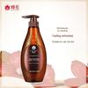 BEE&FLOWER Fuzhen Essential Oil Shampoo & Conditioner Set