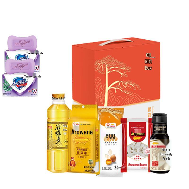 

Safeguard Herbal Soap & Arowana Grains Gift Pack