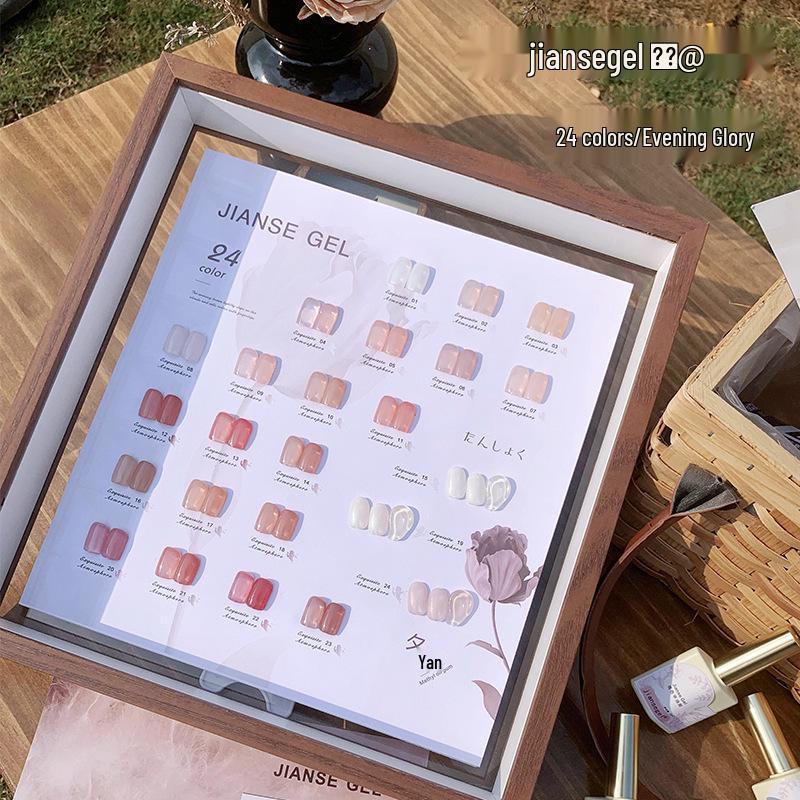 

Набор прозрачных гелевых лаков серии Ice 2024 с отбеливающим и освежающим эффектом: Весенне-летний салонный бестселлер