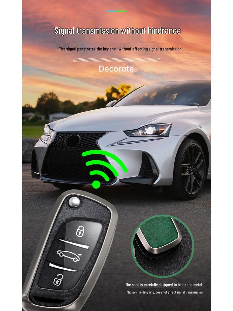 2021 DS 5LS, DS6, DS4S Key Case - Folding Car Key Protective Shell