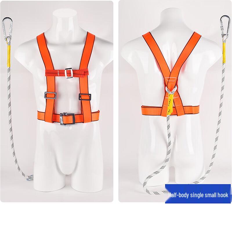 YEXIZE Full Body Fall Protection Harness