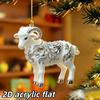 1Pcs Sheep Shaped Flat Acrylic Car Rearview Mirror Hanger Aesthetic Pendant for Auto Interior Home Shelf Decor