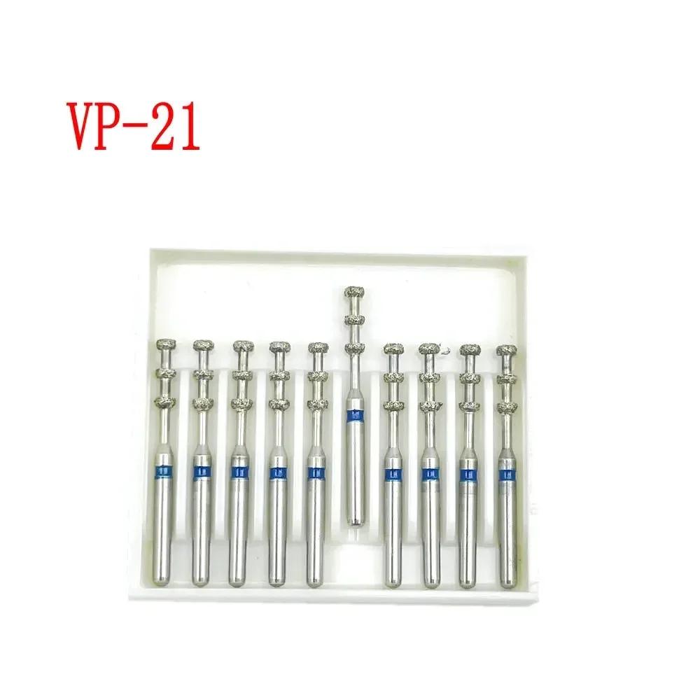 10pcs/box Dental Diamond Burs Drill FG Diamond 1.6mm Shank for High Speed Handpiece Burs