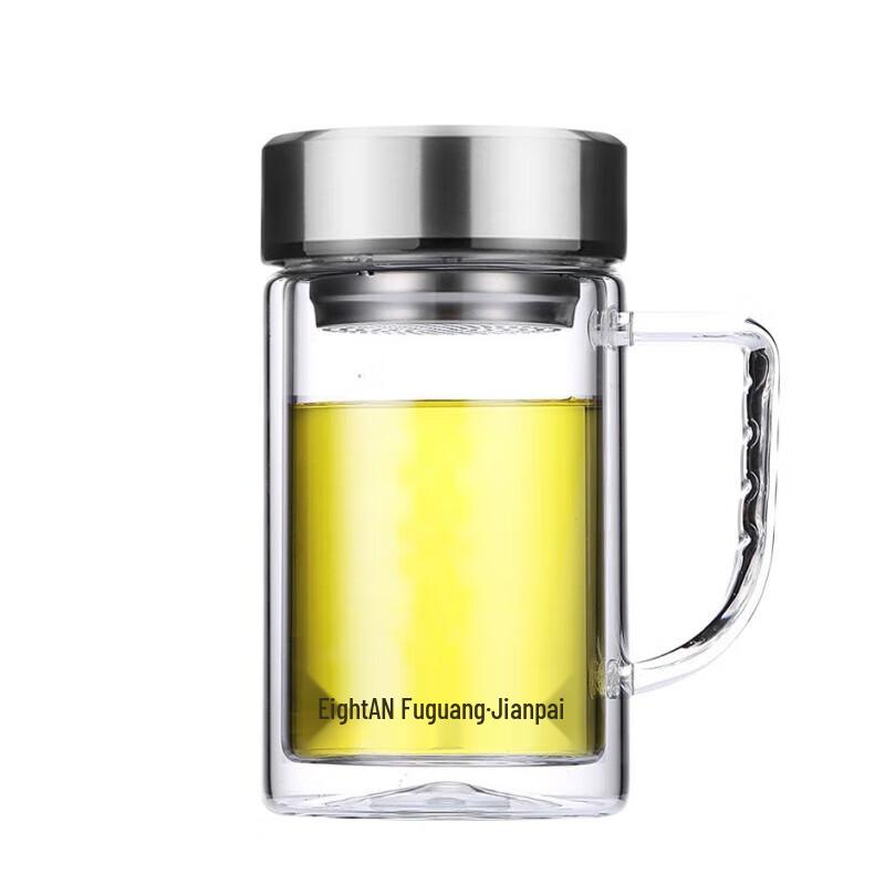 FUGUANG Earl Business Double-Layer Glass Tea Cup 570ML
