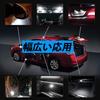 [For 12V-24V cars] T10 x 41mm/42mm LED Room Lamp White