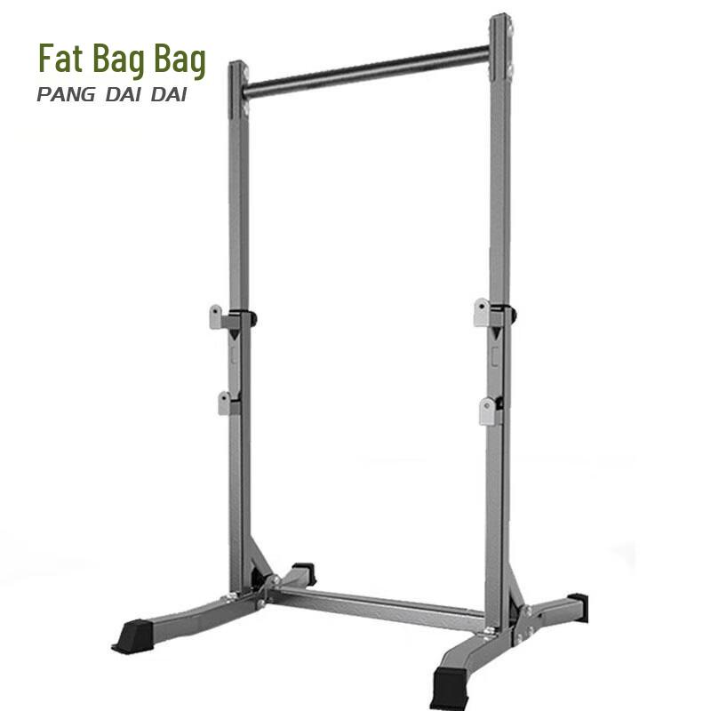 Indoor Fitness Pull-up Bar