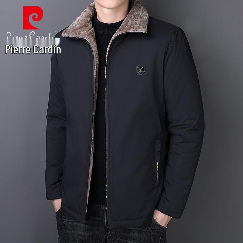 

Чоловіча стьобана куртка Pierre Cardin з відкладним коміром 7XL