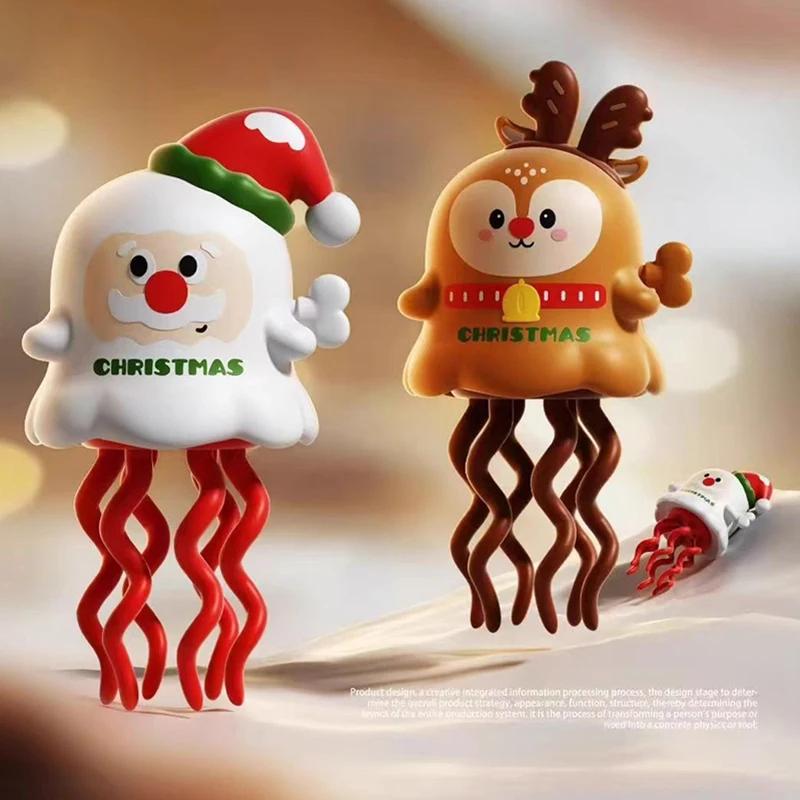 Magic Dancing Octopus Toy Baby Crawling Move Sensory Game Kid Ghost Pumpkin Octopus Halloween Prank Interaction Fidget Toy Gift