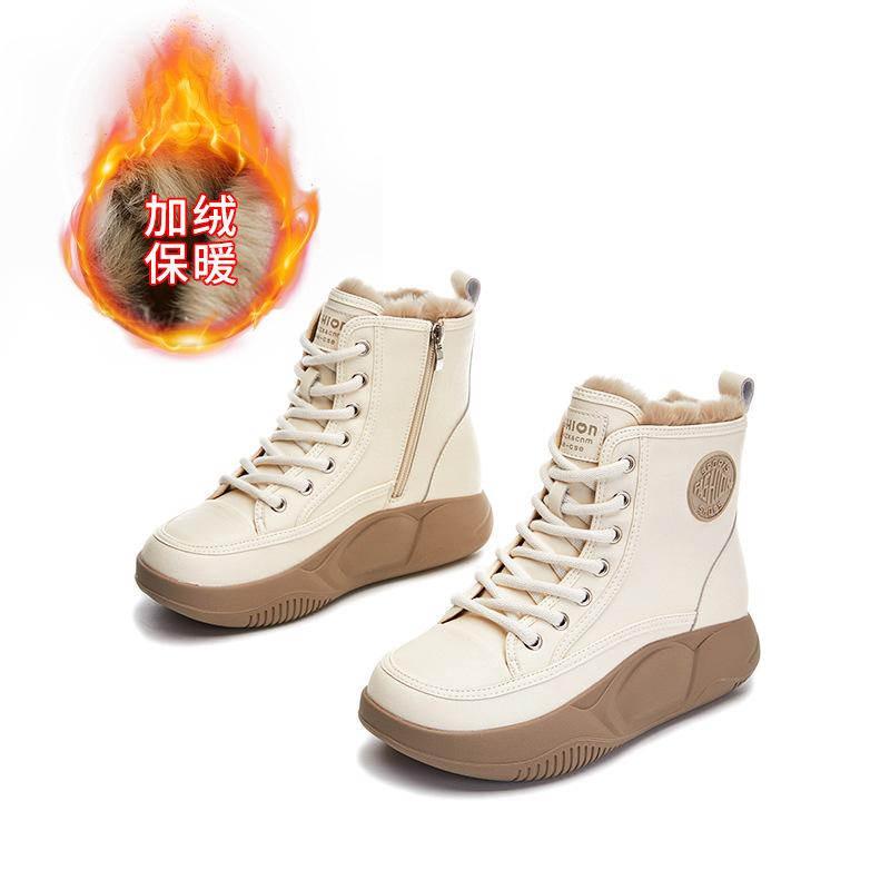 Leather rabbit fur snow boots 2025 winter new retro platform cotton shoes platform sole velvet women's boots versatile boots women