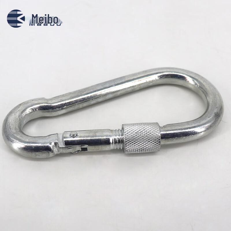 Meibo Outdoor Safety Carabiner