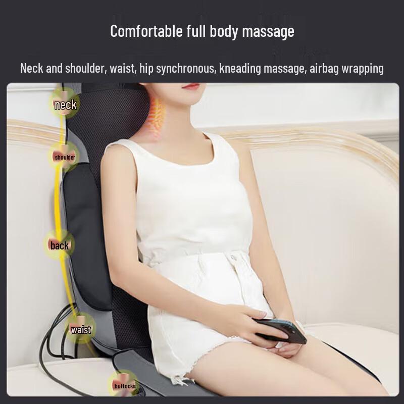 Ledwei AZ-019 Up-Down Waist & Back Massage Mat