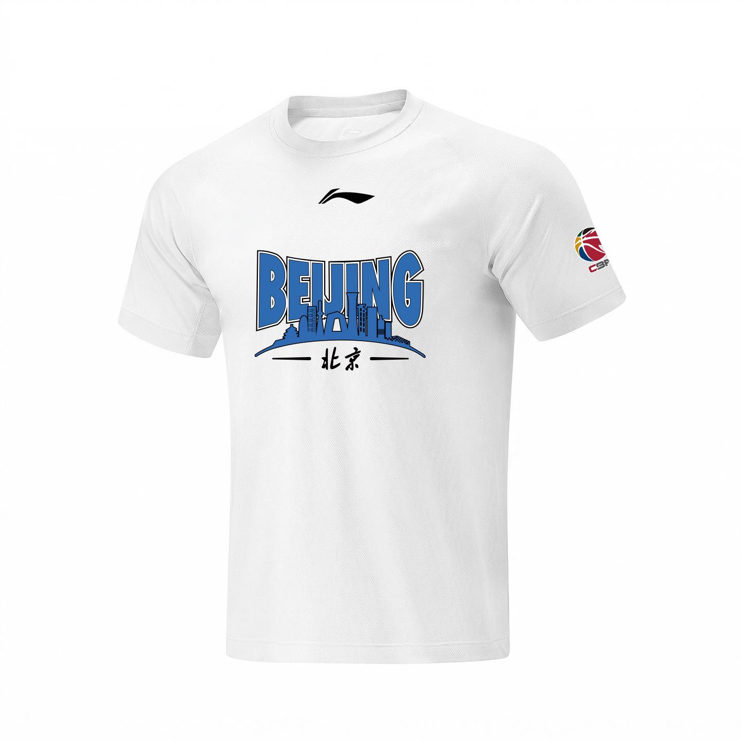 Li Ning T Shirts Unisex White Crew Neck AHSVE61-2T M