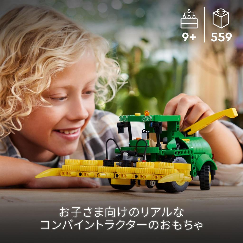 Zabawka LEGO Technic Kombajn Paszowy John Deere 9700 - Klocki Budowlane - Idealny Prezent dla Chłopców i Dziewczynek, w Wieku 8, 9, 10, 11 Lat oraz Uczniów Szkoły Podstawowej