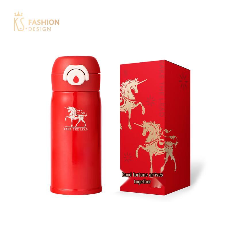 

K.S. Ma Yue Xin Cheng Portable Insulated Mug