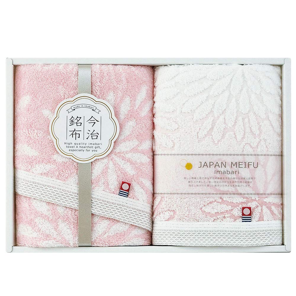 

Showa Nishikawa Imabari Towel Gift Face Towel 2 Pieces JAPAN MEIFU Hanagoromo Towel (F/T2 Pieces, Pink)