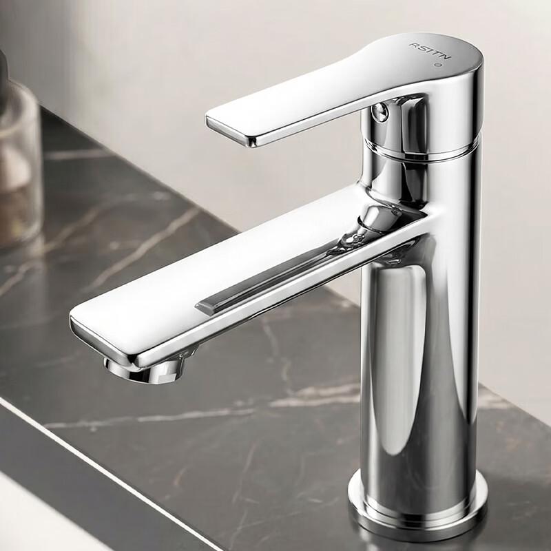 BSITN Single-Handle Hot & Cold Basin Faucet