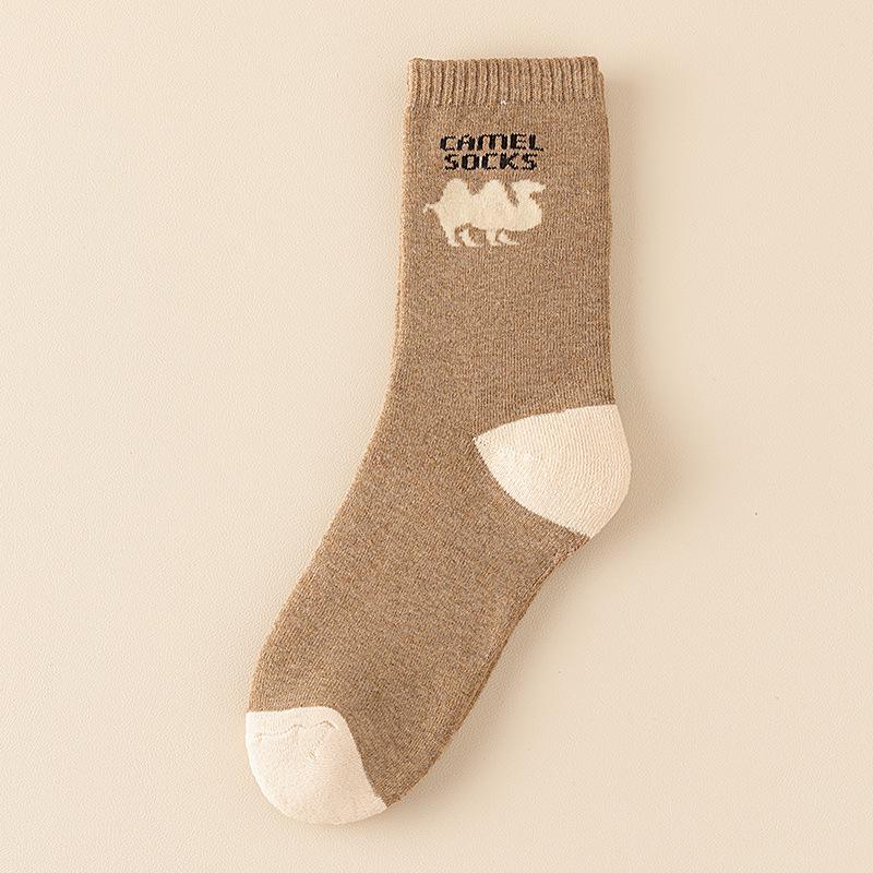 

Men’s Fleece-Lined Self-Heating Winter Socks - Warm, Thick, Cold-Resistant Mid-Calf Terry Socks. One Size хаки