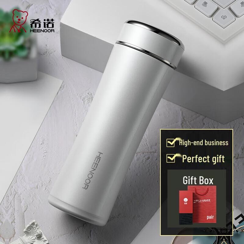 Heenoor XN-3029 Stainless Steel Thermos Tea Mug