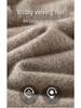 Men's Thick Heather Yarn Cashmere Sweater - Half-High Collar, Light Luxury, Warm for Autumn/Winter, New Style Knit Base Layer
