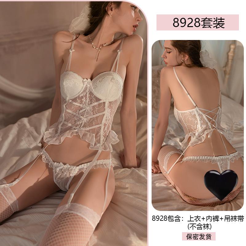Erotic Underwear Sexy Lace Seductive Steel Ring Gathering Pajamas Slimming Vest Uniform Seductive Set 8928